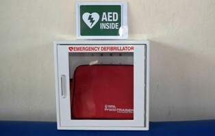 aed-inside